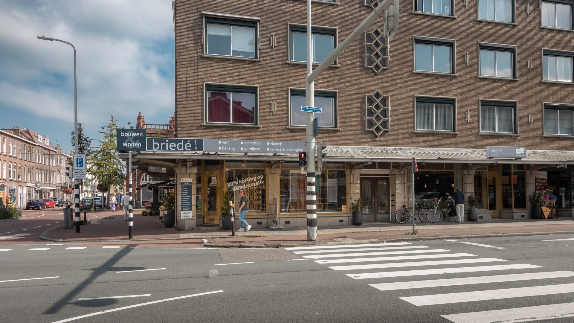 Thuisin Briede pandfoto