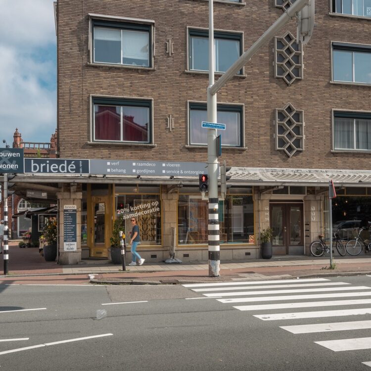Thuisin Briede pandfoto
